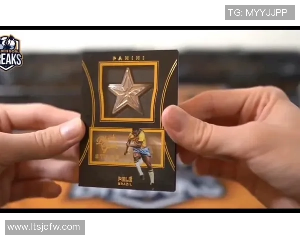 足球球星卡开箱体验与足球切割带来的独特乐趣分享