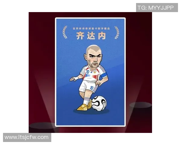 足球球星高质量头像及背后故事深度解析,让你更懂他们的成长与传奇 足球球星高质量头像及背后故事深度解析,让你更懂他们的成长与传奇