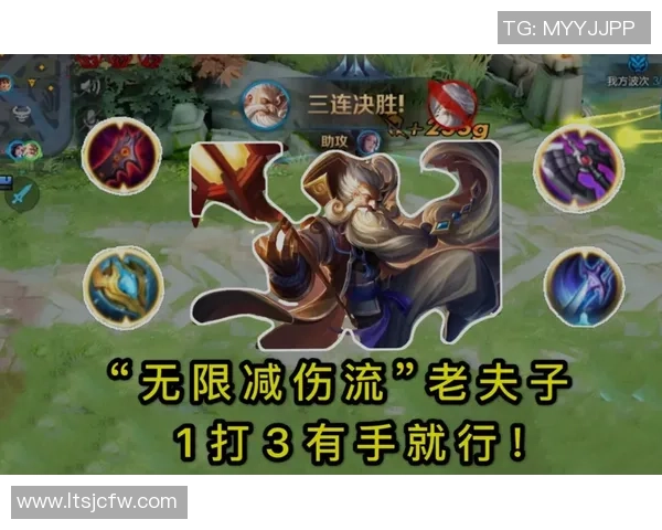 金牛座天命足球之星的崛起与荣耀之路解析